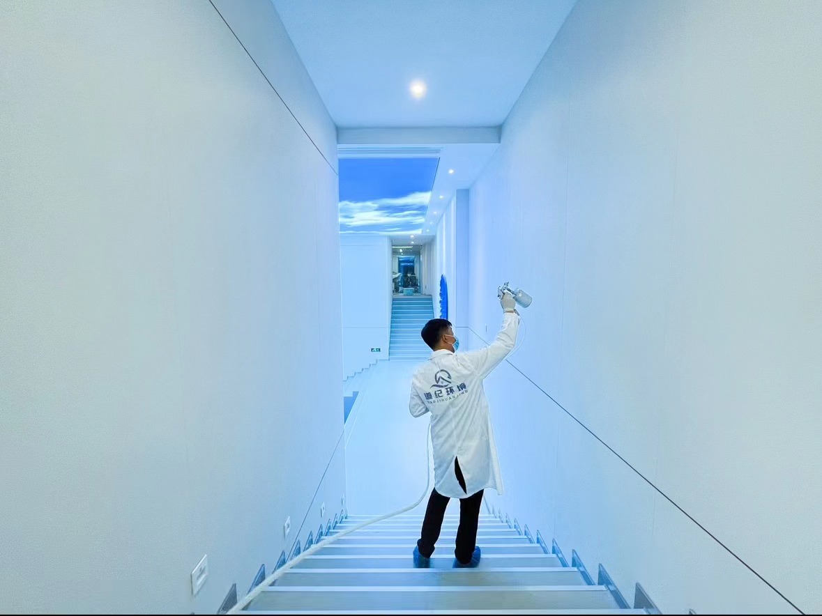 【道紀環境·空氣質量】中廣創思網絡科技