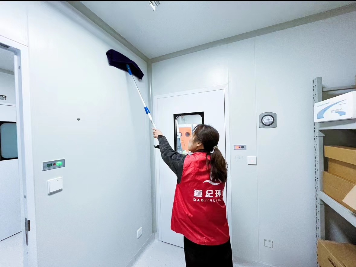 【道紀環境·深度保潔】大北農科技園