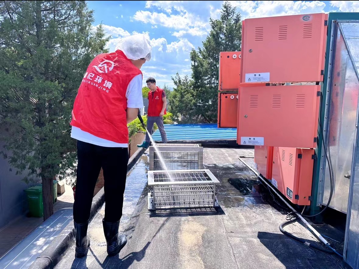 【道紀環境·油煙管道清洗】北京海淀區職業學校