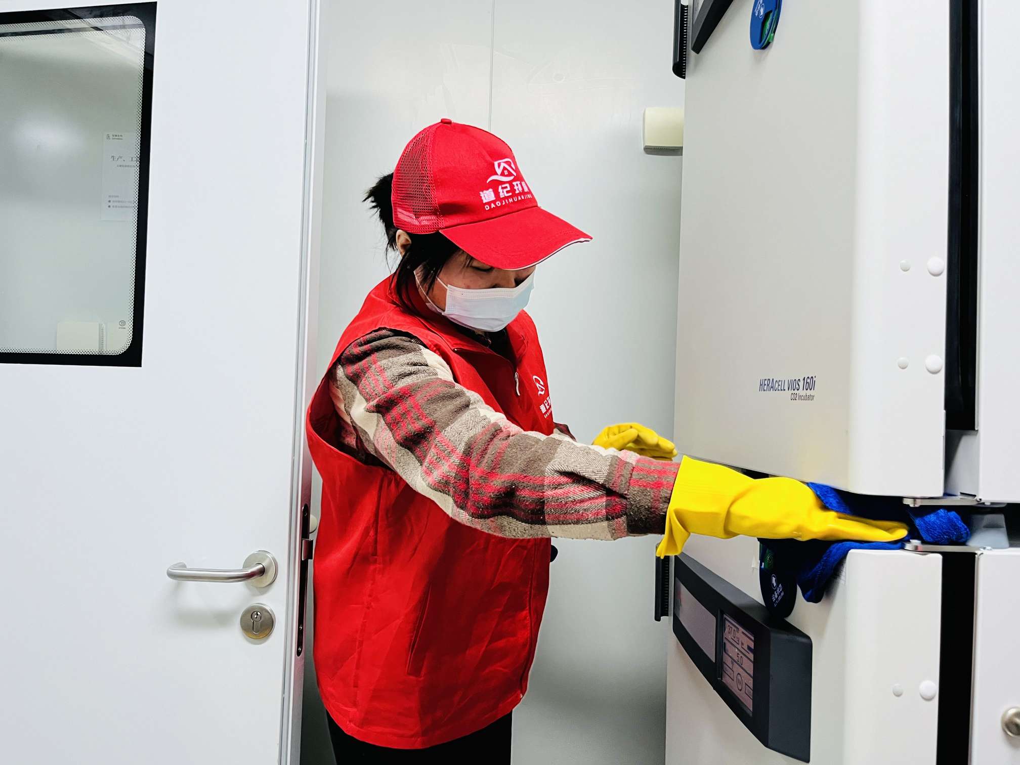 【道紀環境·可瑞生物實驗室】開荒保潔應該如何選擇